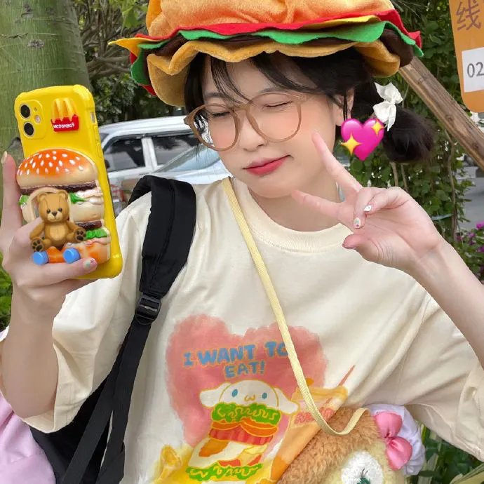 不干我的事